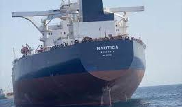  السفينة نوتيكا تصل إلى الحديدة وغداً الاستلام الرسمي